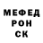 Метадон мёд Kri Ry