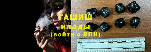 эйфоретик Абдулино