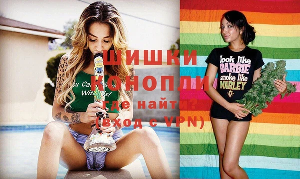 а пвп мука Абинск