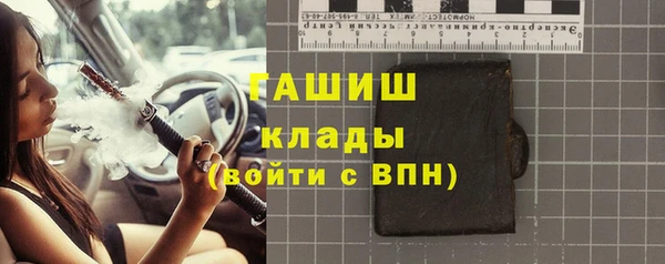 скорость Абаза