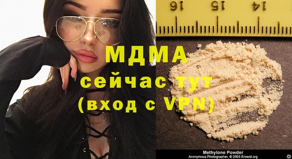 а пвп мука Абинск