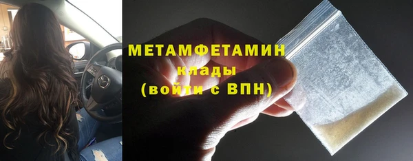 а пвп мука Абинск