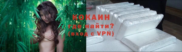 а пвп мука Абинск