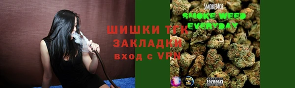 а пвп мука Абинск