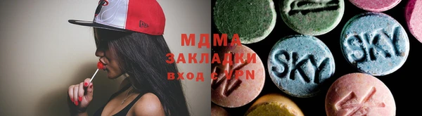 а пвп мука Абинск