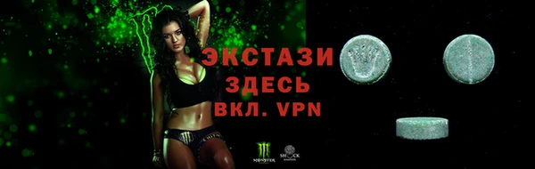 apvp Алзамай