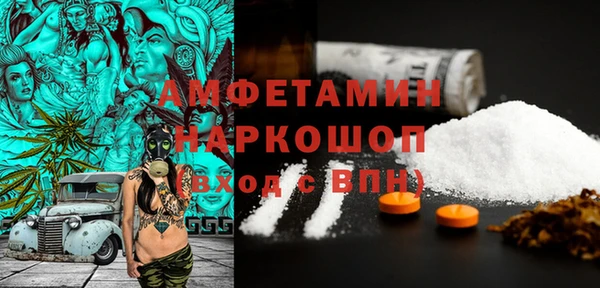 а пвп мука Абинск