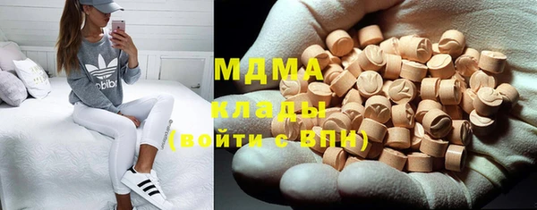 а пвп мука Абинск