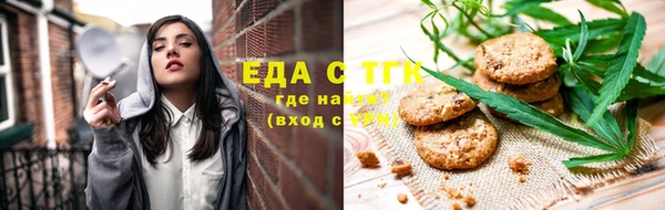 а пвп мука Абинск