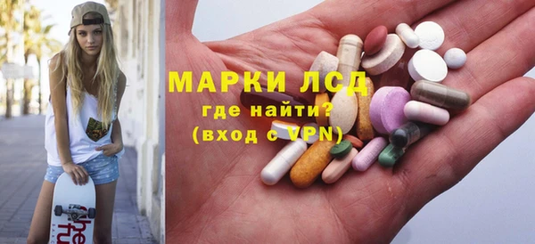 а пвп мука Абинск