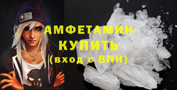 скорость Абаза