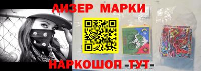 альфа пвп VHQ Ипатово