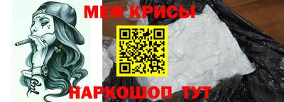 каннабис Пыть-Ях