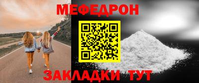 таблы Изобильный