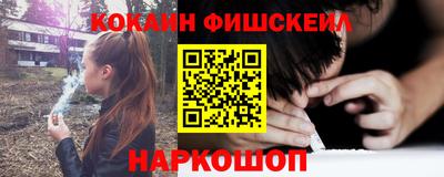соль курить ск Ирбит