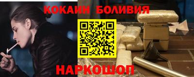 ГАЛЛЮЦИНОГЕННЫЕ ГРИБЫ Пугачёв
