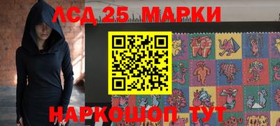 таблы Изобильный
