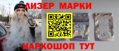 альфа пвп VHQ Ипатово