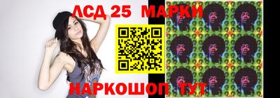 соль курить ск Ирбит