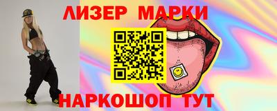 таблы Изобильный