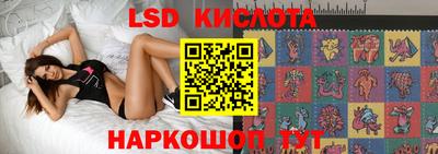 таблы Изобильный