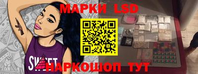 альфа пвп VHQ Ипатово
