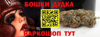 соль курить ск Ирбит