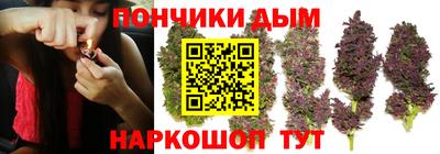 альфа пвп VHQ Ипатово