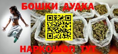 таблы Изобильный