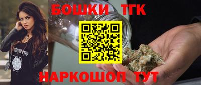 соль курить ск Ирбит
