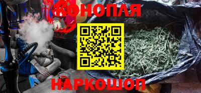 соль курить ск Ирбит