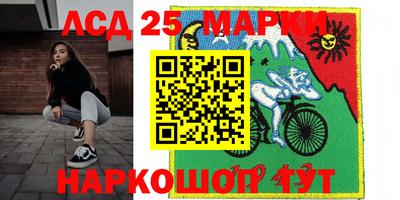 альфа пвп VHQ Ипатово