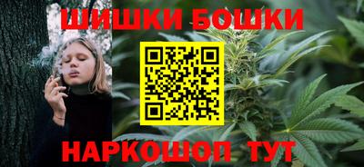 сатива Пушкино