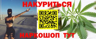 соль курить ск Ирбит