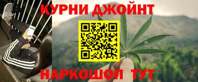 альфа пвп VHQ Ипатово
