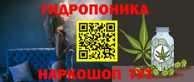 альфа пвп VHQ Ипатово