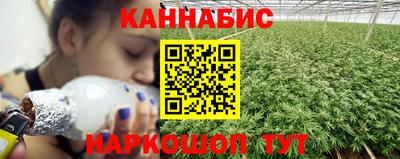 альфа пвп VHQ Ипатово