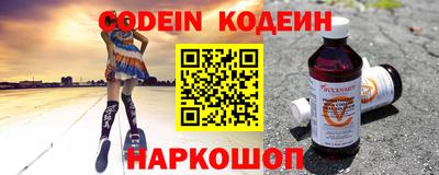 таблы Изобильный