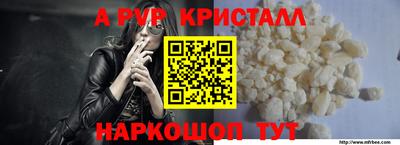 таблы Изобильный