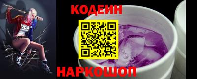 соль курить ск Ирбит