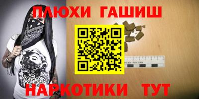 таблы Изобильный