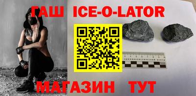 таблы Изобильный