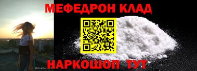 таблы Изобильный