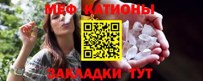 соль курить ск Ирбит
