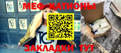 соль курить ск Ирбит