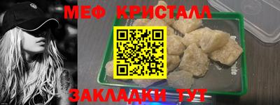 альфа пвп VHQ Ипатово