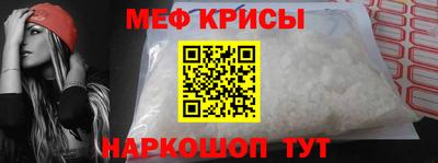 соль курить ск Ирбит