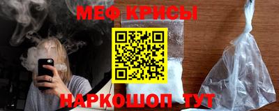 соль курить ск Ирбит