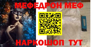 таблы Изобильный