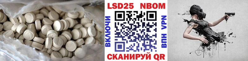 закладки  Прокопьевск  Лсд 25 экстази ecstasy 